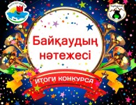 10.04.23 73