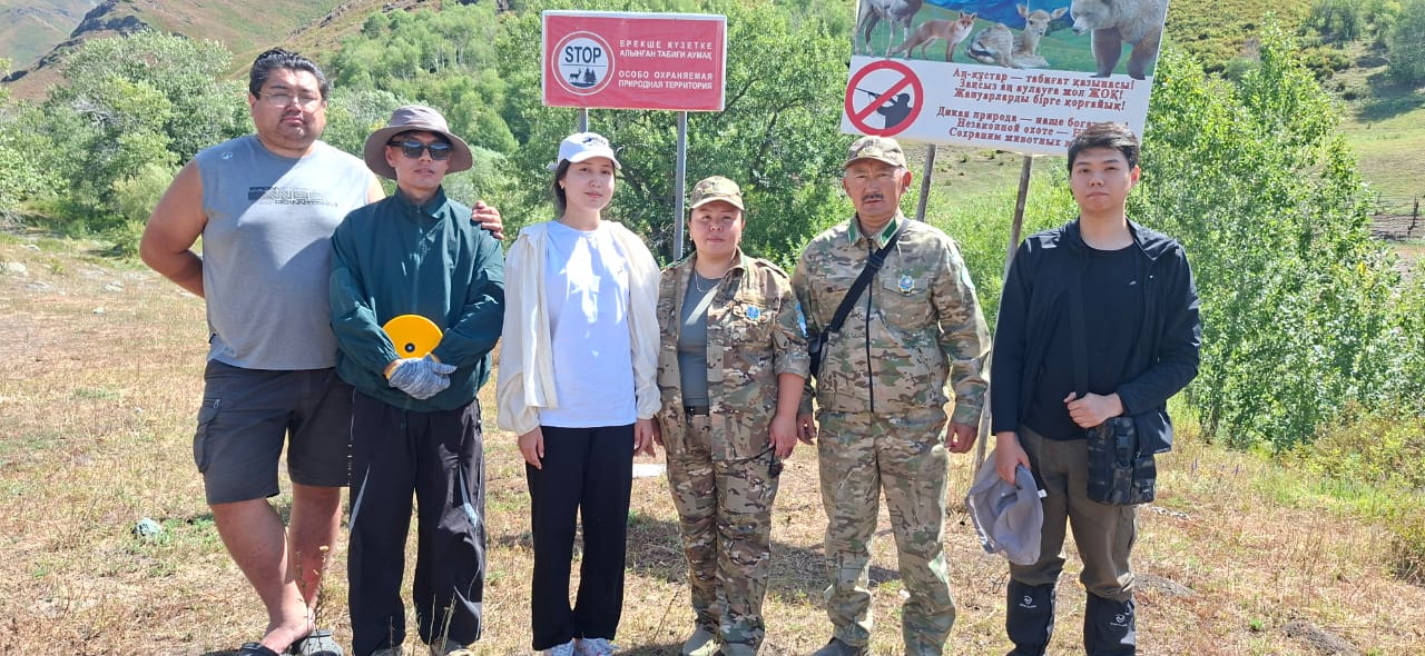 В Государственном национальном природном парке «Тарбагатай» состоялась научная экспедиция по изучению редких видов растений