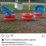 07.04.23 32